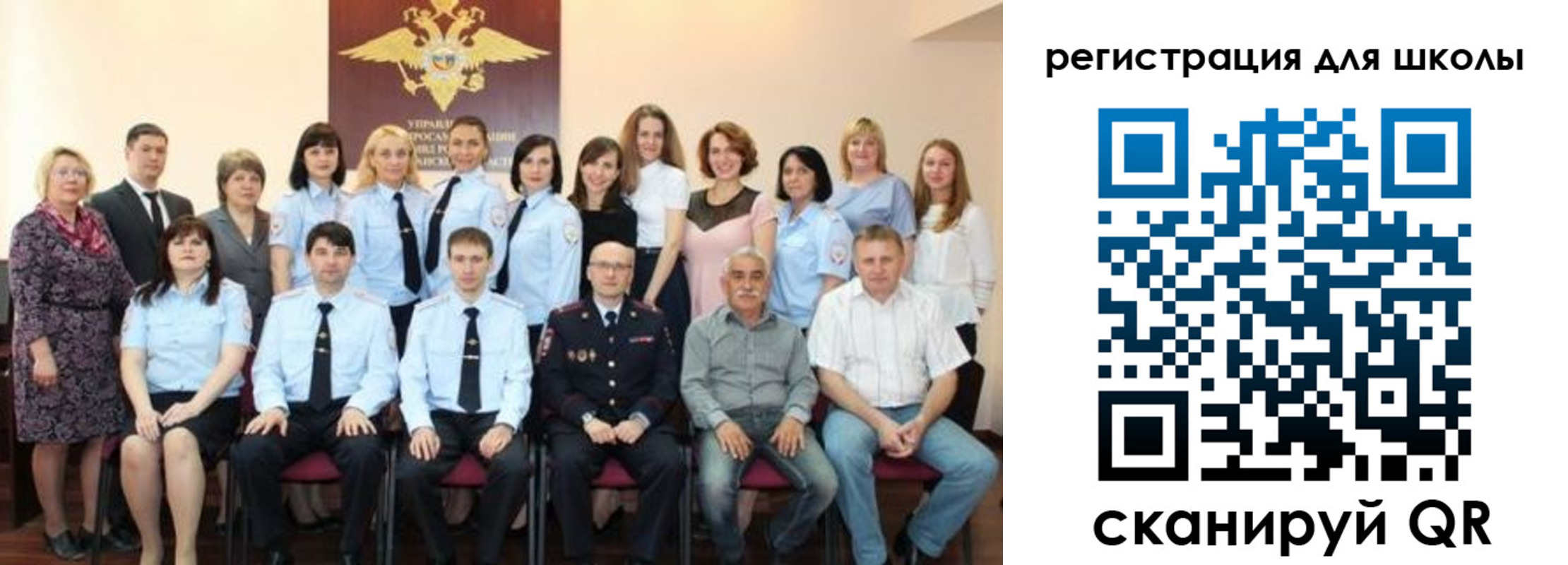 прописка регистрация в Аткарске